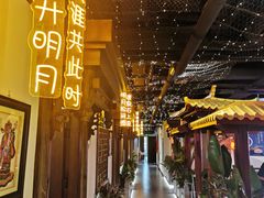 -秦月轩·陕西家乡菜(阜成路·五棵松店)