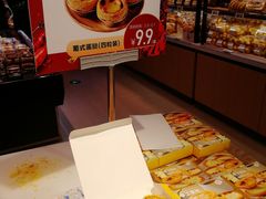 -盒马鲜生(观音桥店)