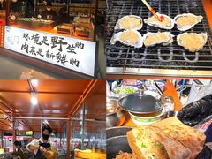 -健康路夜市