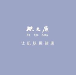 -天其美科学美肤·生发健康管理