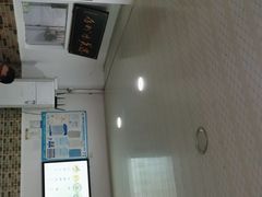 -洁美凉粉店(温江店)