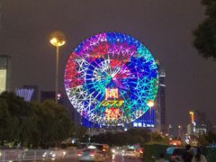 景点-星城之眼摩天轮
