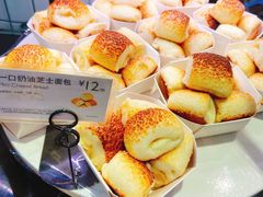 -巴黎贝甜(亿合城店)