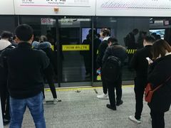 -汉中路(地铁站)