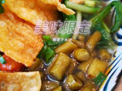 -捕螺记螺蛳粉(东关大街店)