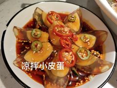 -江渔儿酸菜鱼(奥园广场金发购物中心店)