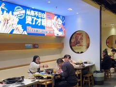 -钢管厂五区小郡肝火锅串串香(清河店)