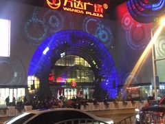 -万达广场(松江店)