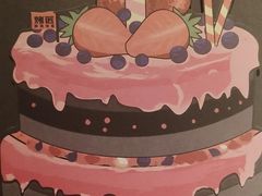 -烤匠麻辣烤鱼(万象城店)