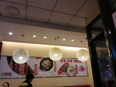-南城香·饭香串香馄饨香(青年路店)