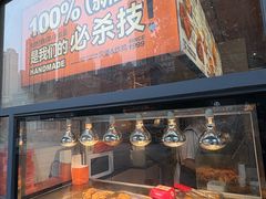 -前进5路汉堡炸鸡(汉街skp店)