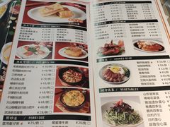 -新大咀港式茶餐厅(宝山万达店)