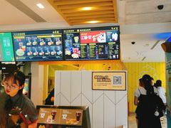 -麦当劳(塔园路店)