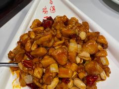 -峨嵋酒家(德内店)