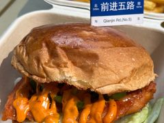 -前进5路汉堡炸鸡(昙华林店)
