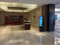 -茅台国际大酒店