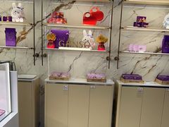 -元祖食品GANSO(常州新北区店)