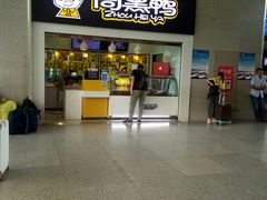 -周黑鸭(火车站一店)