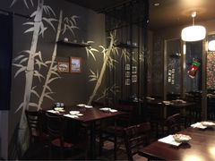 Taketori 竹取料理-竹取居酒屋