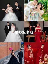 -雅云婚纱摄影工作室旗舰店