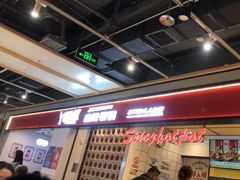 -醉人椒麻辣香锅(上地华联店)