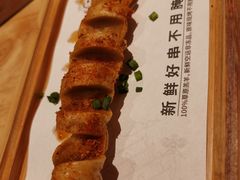-秦九和(凯德广场店)
