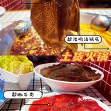 打卡土货火锅，鸡汤锅底真是惊艳到我～