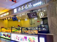 -金鹰超市(国际购物中心新街口店)