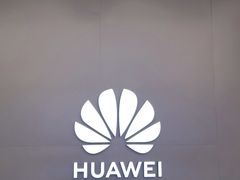 -华为授权体验店(龙湖礼嘉天街)