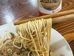 -吉祥面馆(孩儿巷北路店)