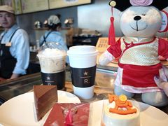 -星巴克臻选(北京前门大街店)