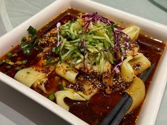 -幸福的烤包子·新疆菜