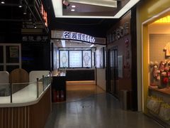 -西单明珠商场