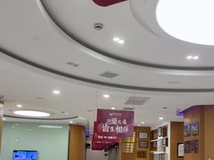 -雅悦齿科(顾村公园店)