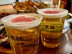 -贰醒·私房小院烧烤 (太古里店)