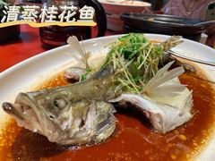 -瑶王府·广西菜(相思湖店)