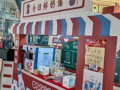 -万达广场(大明宫店)