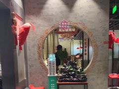 门面-叶派龙虾•招牌香辣蟹·海鲜(中海国际店)