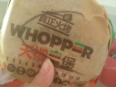 -汉堡王(龙德广场店)