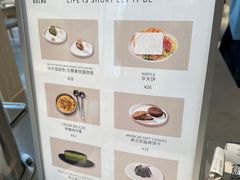 -ROCHO(仁恒江湾城店)