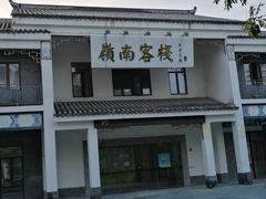 -天后宫岭南民俗文化街