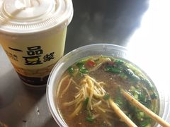 -郭阿姨月亮馍