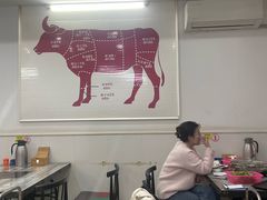 -全好食潮汕牛肉火锅(泗洲路店)