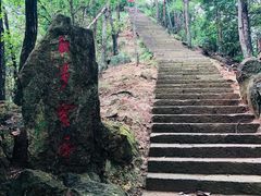 -大慈岩风景区