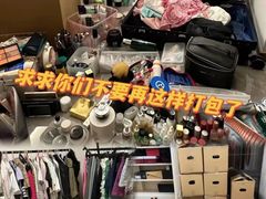 -骆驼日式搬家收纳整理