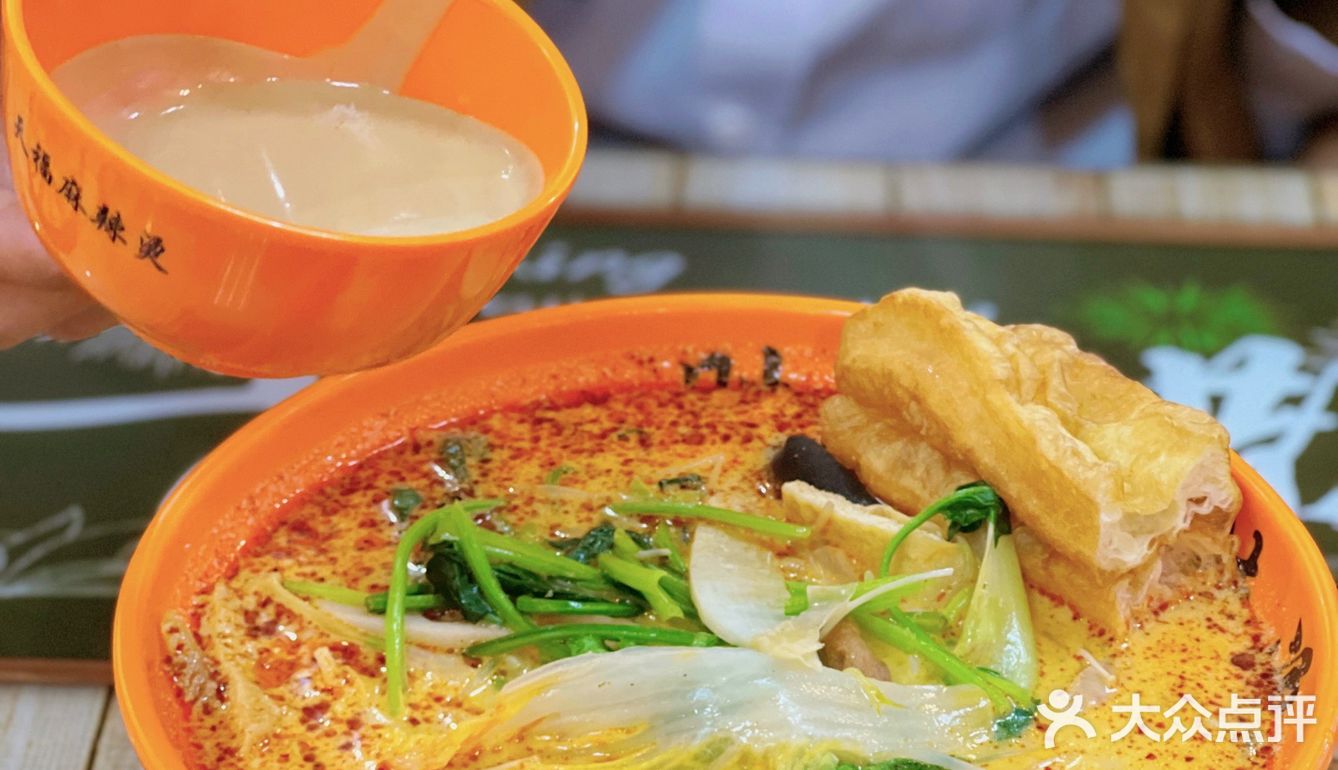 常州宝藏小店｜黏糊糊的东北麻酱麻辣烫🍜谁看谁不迷糊！