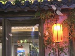 -鲤院·新中式美学·庭院餐厅(夫子庙店)