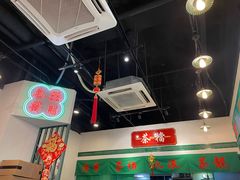 大堂-港爺茶檔·茶餐厅(东晓南路店)
