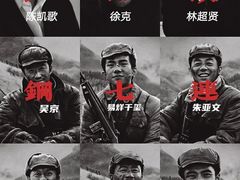 -金逸影城(大悦城IMAX激光店)