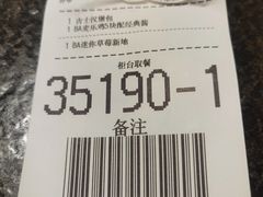 -麦当劳(普陀香溢花城店)